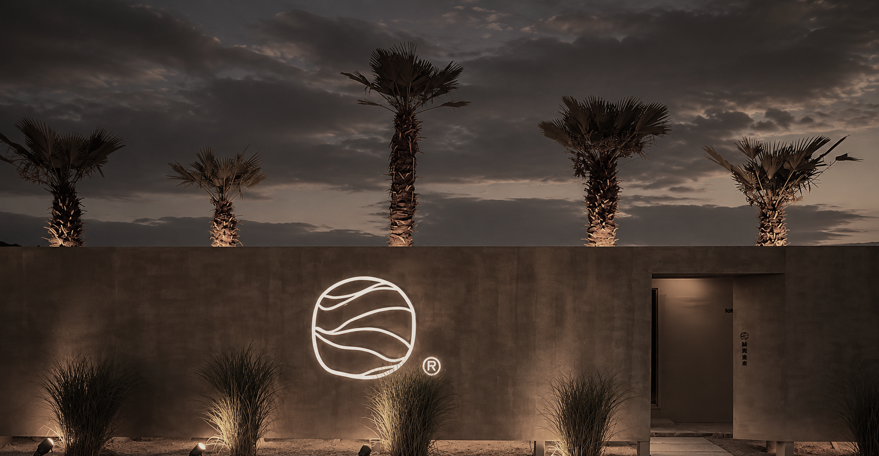 BEONE illuminated building identity